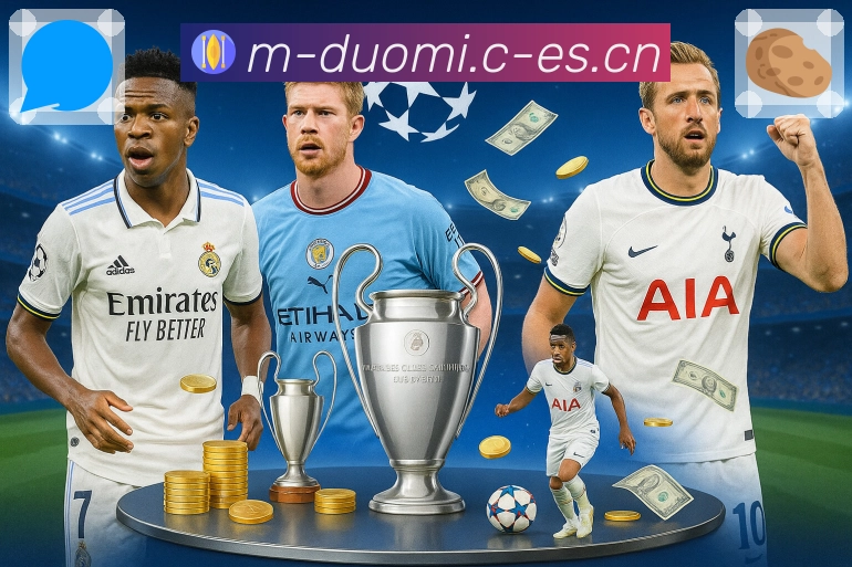 多米体育 精彩赛事