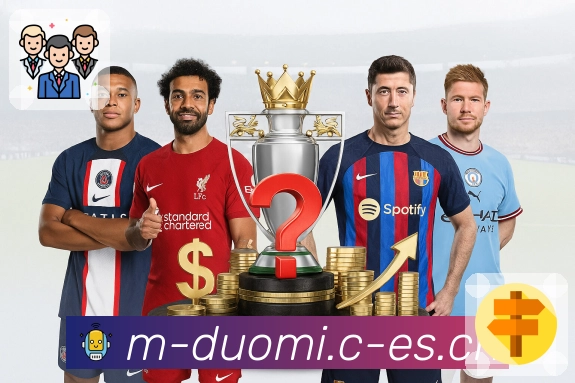 多米体育桌面客户端 多米体育桌面客户端下载