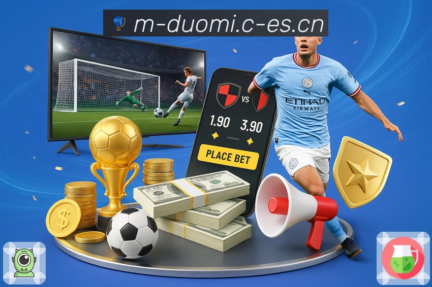 多窗口观赛 多窗口观赛 - 直播与数据同屏